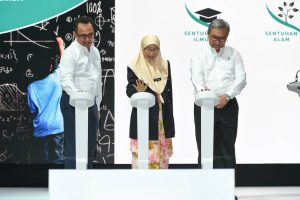 Yayasan PETRONAS Official Launch